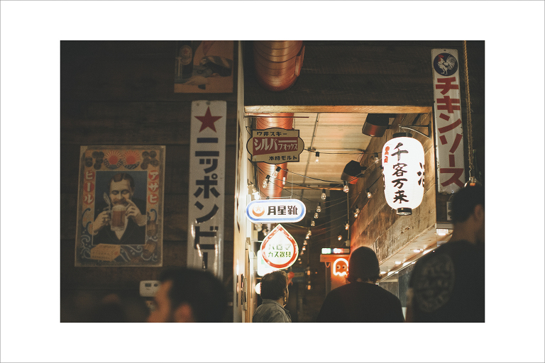 Cellar Door Provisions Salvage One Ramen Takeya Tiffany