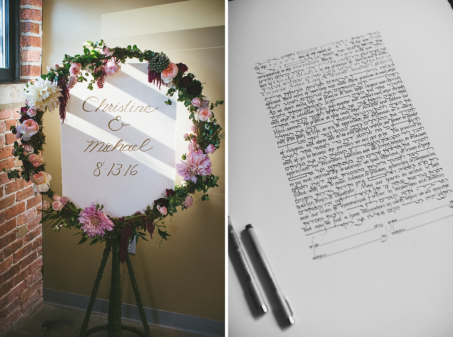 christinemike_ovation_wedding-1068