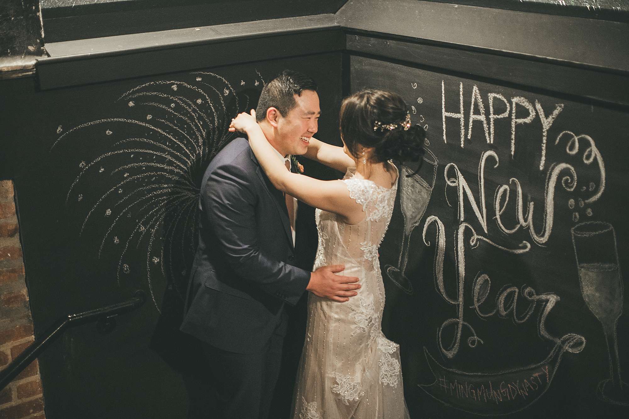 meeyoung&ming_wedding-1142